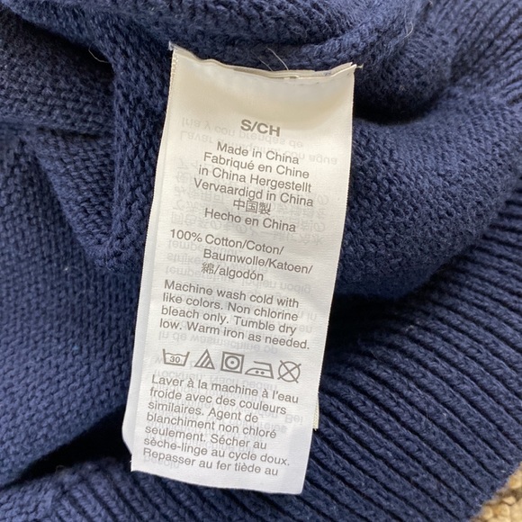 NWOT J.Crew Jacquard Stripe Cotton Crewneck Sweater - Picture 7 of 8